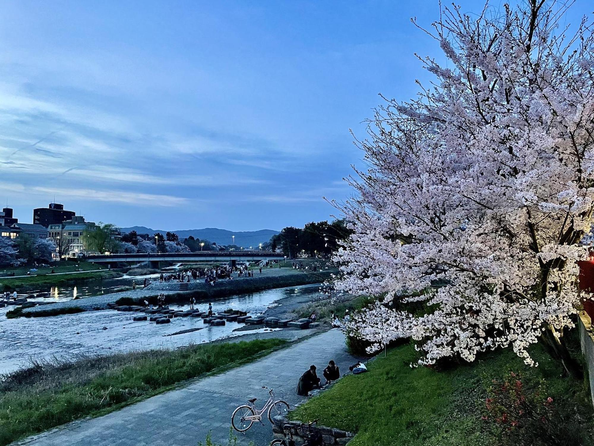 Kamogawa House Casa de férias